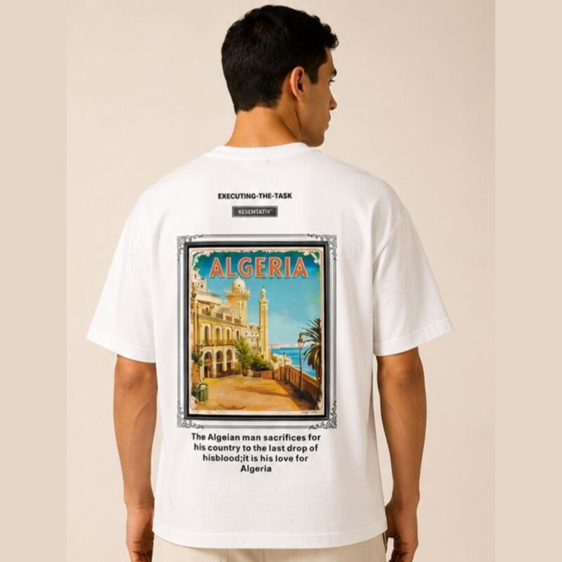 T-shirt Algeria | La Citadelle