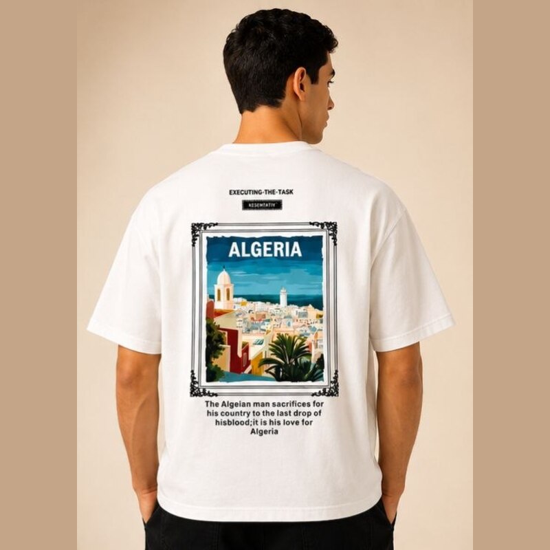 T-shirt Algeria | Alger