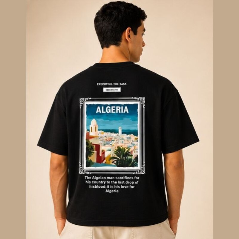 T-shirt Algeria | Alger